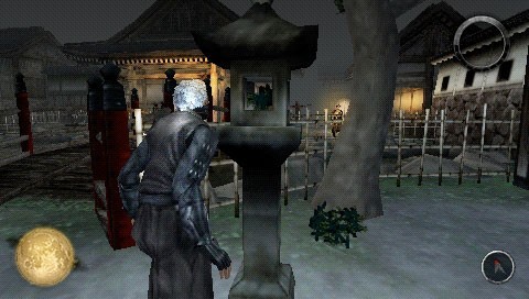 Tenchu 4: Shadow Assassins